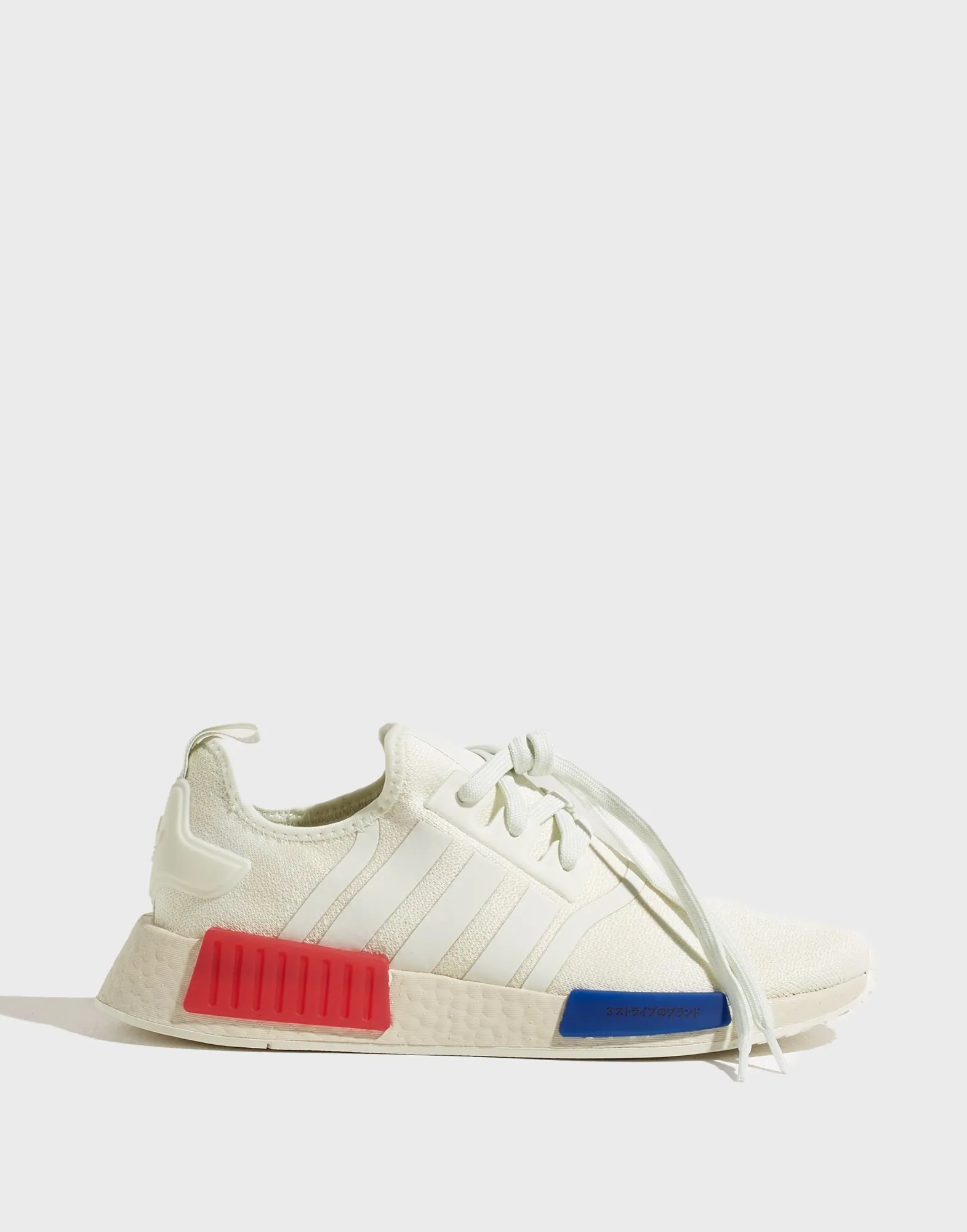 NMD_R1