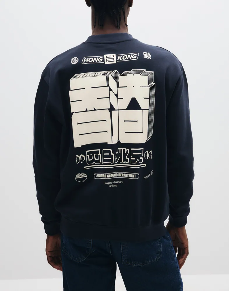 Wbcane Hk Crew Sweatshirts