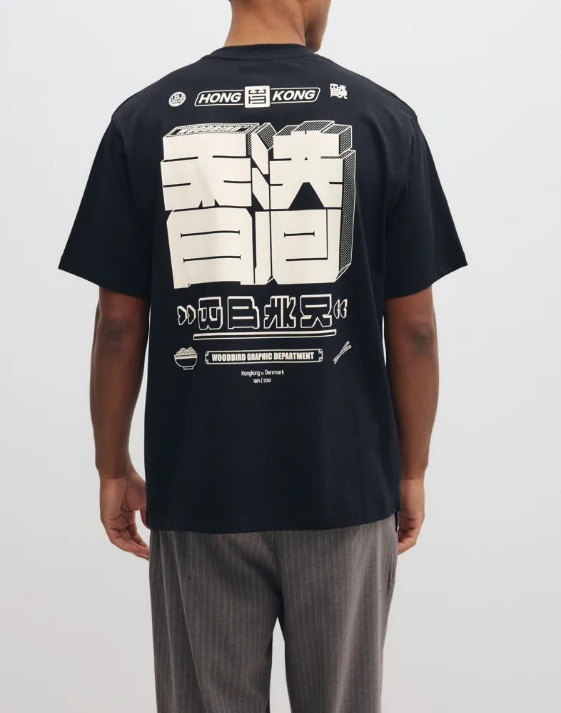 Wbbaine Hk Tee T-shirts med tryck