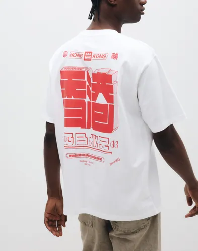 Wbbaine Hk Tee T-shirts med tryck