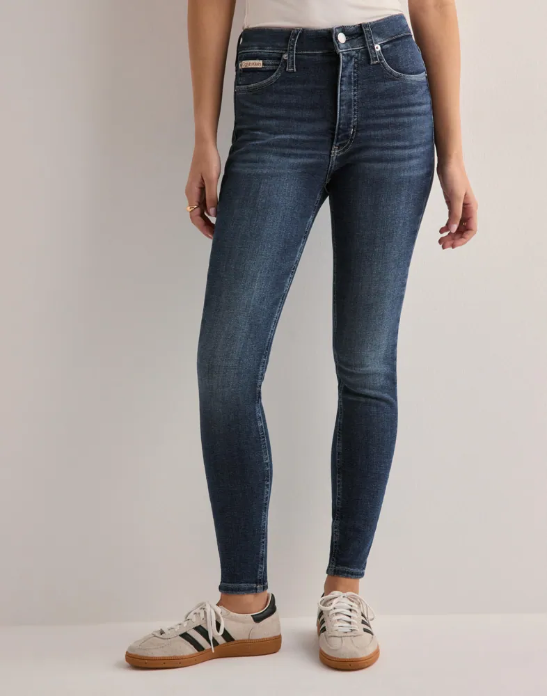HIGH RISE SUPER SKINNY ANKLE
