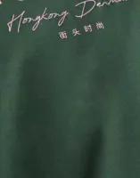 Dark Green