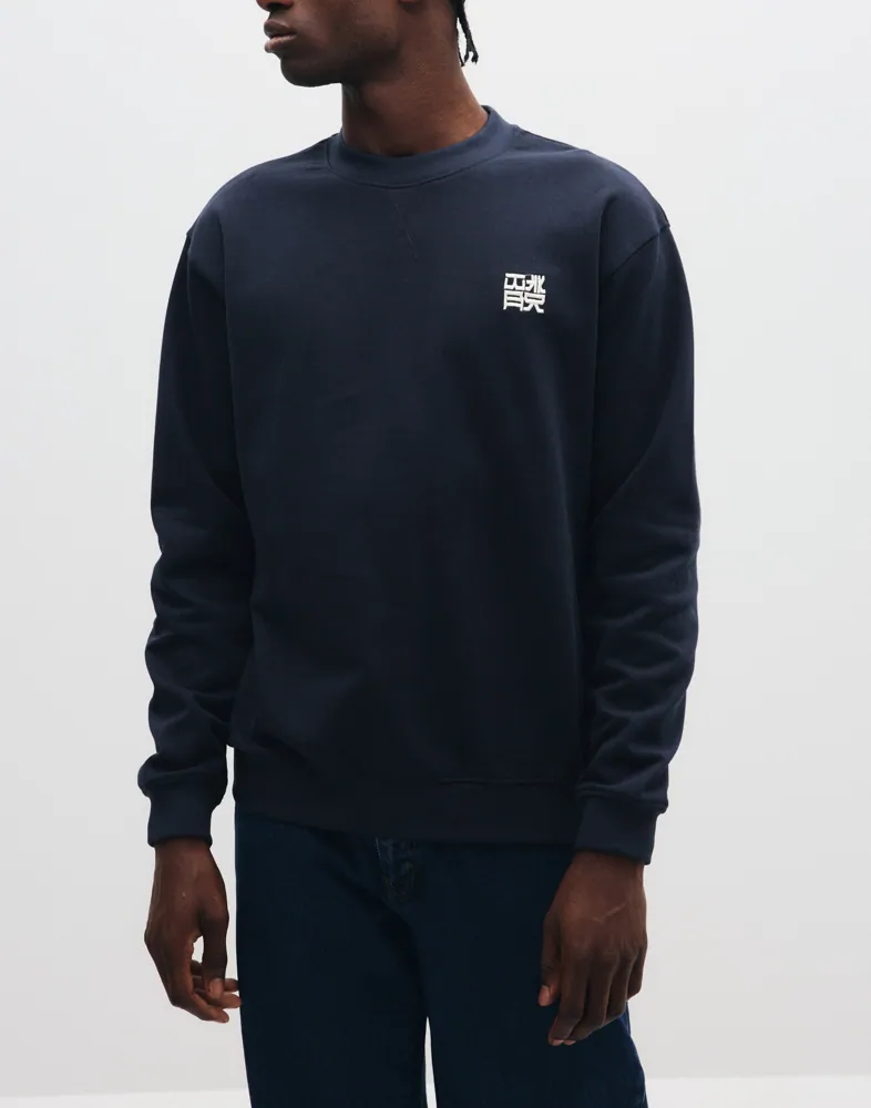 Woodbird Wbcane Hk Crew Sweatshirts tröjor herr – bild 2